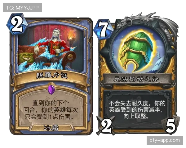 维尼修斯与萨卡：进攻稳定性及关键战表现对比分析
