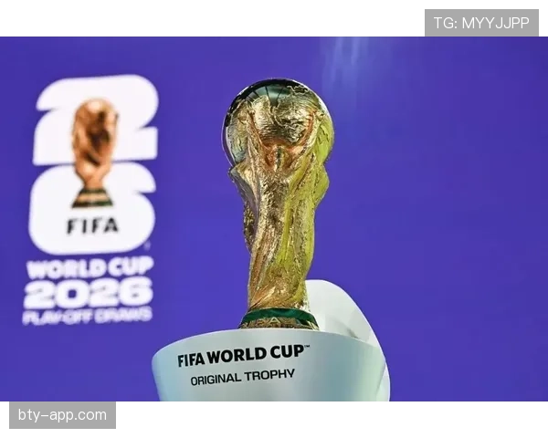 2026世界杯赛制如何划分，48支球队12个小组每组几队