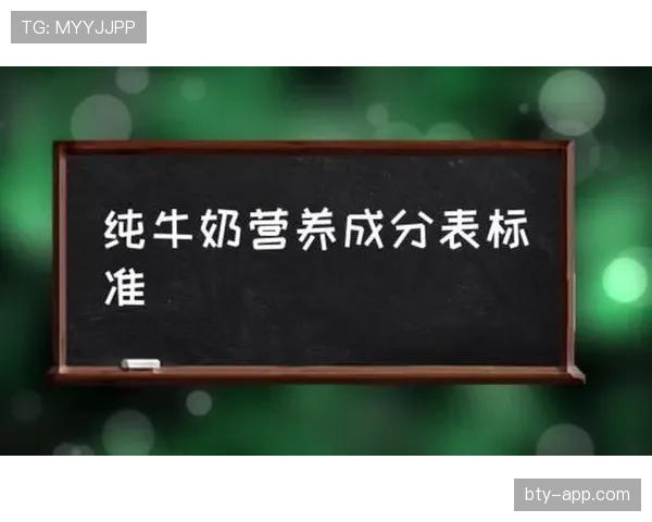 黄牌警告规则详解：关键判罚标准与常见误区解析