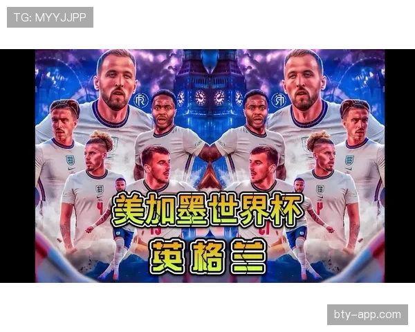 英格兰世界杯阵容迎来最佳争冠周期了吗